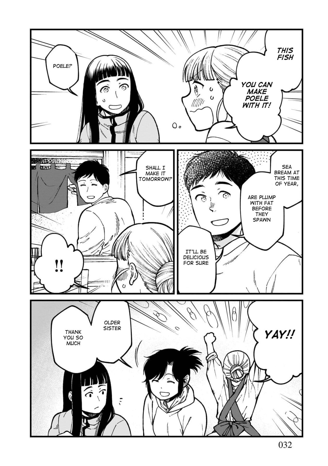 Otherwordly Izakaya "Gen" Chapter 74 page 11 - 