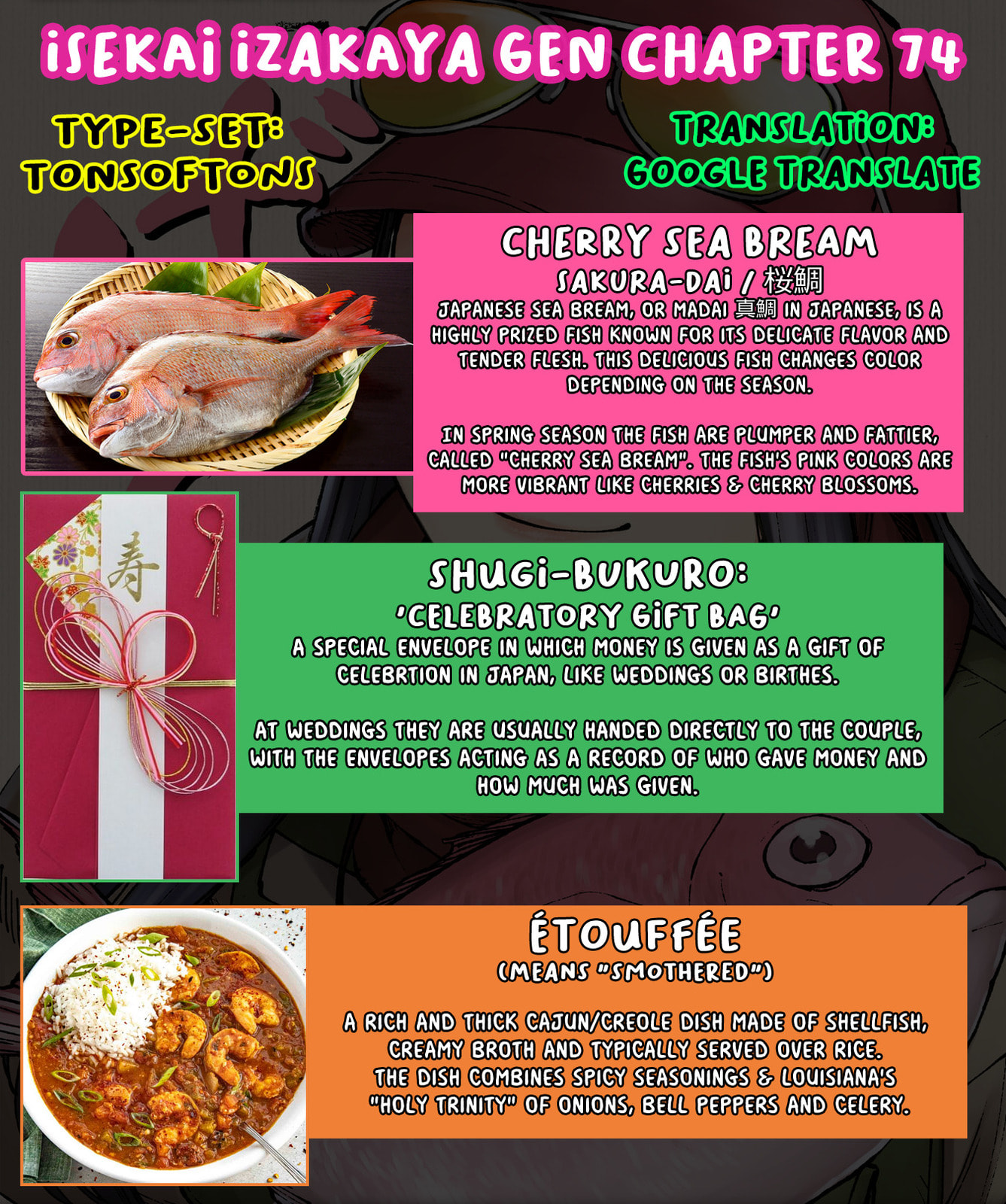 Otherwordly Izakaya "Gen" Chapter 74 page 18 - 
