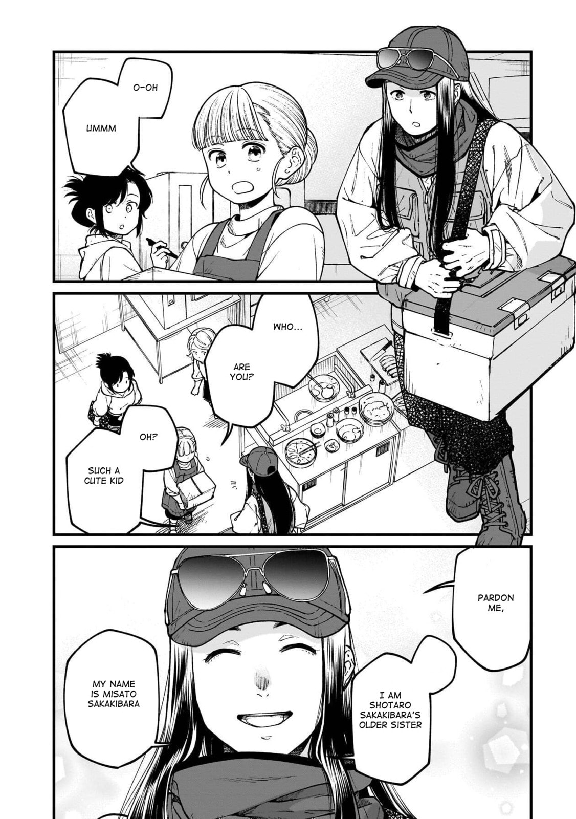 Otherwordly Izakaya "Gen" Chapter 74 page 3 - 