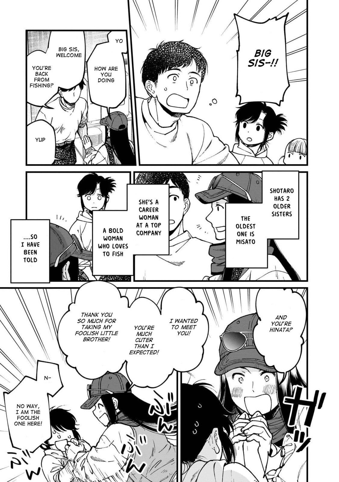 Otherwordly Izakaya "Gen" Chapter 74 page 4 - 