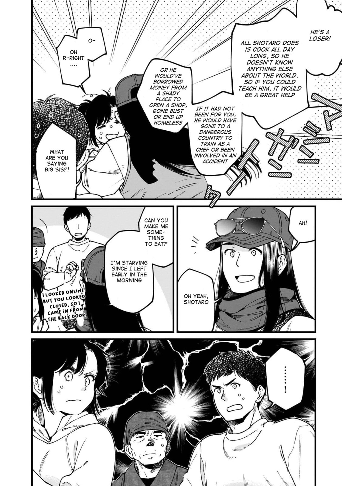 Otherwordly Izakaya "Gen" Chapter 74 page 5 - 