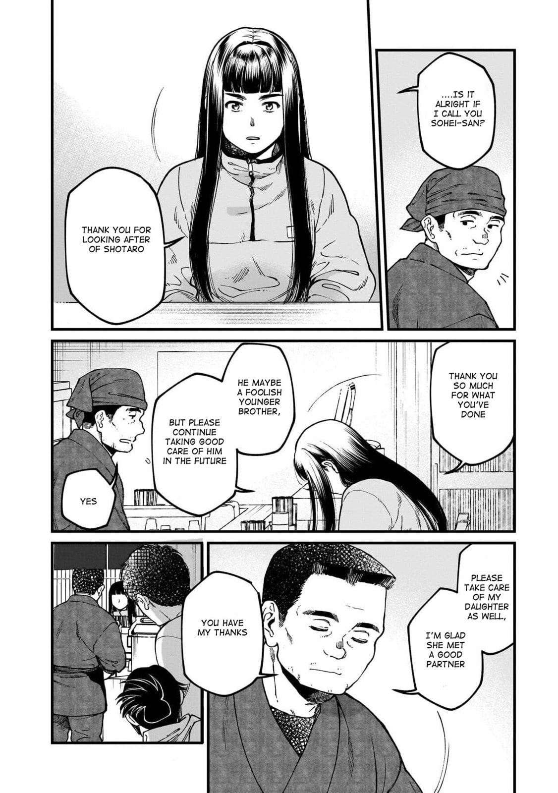 Otherwordly Izakaya "Gen" Chapter 74 page 7 - 