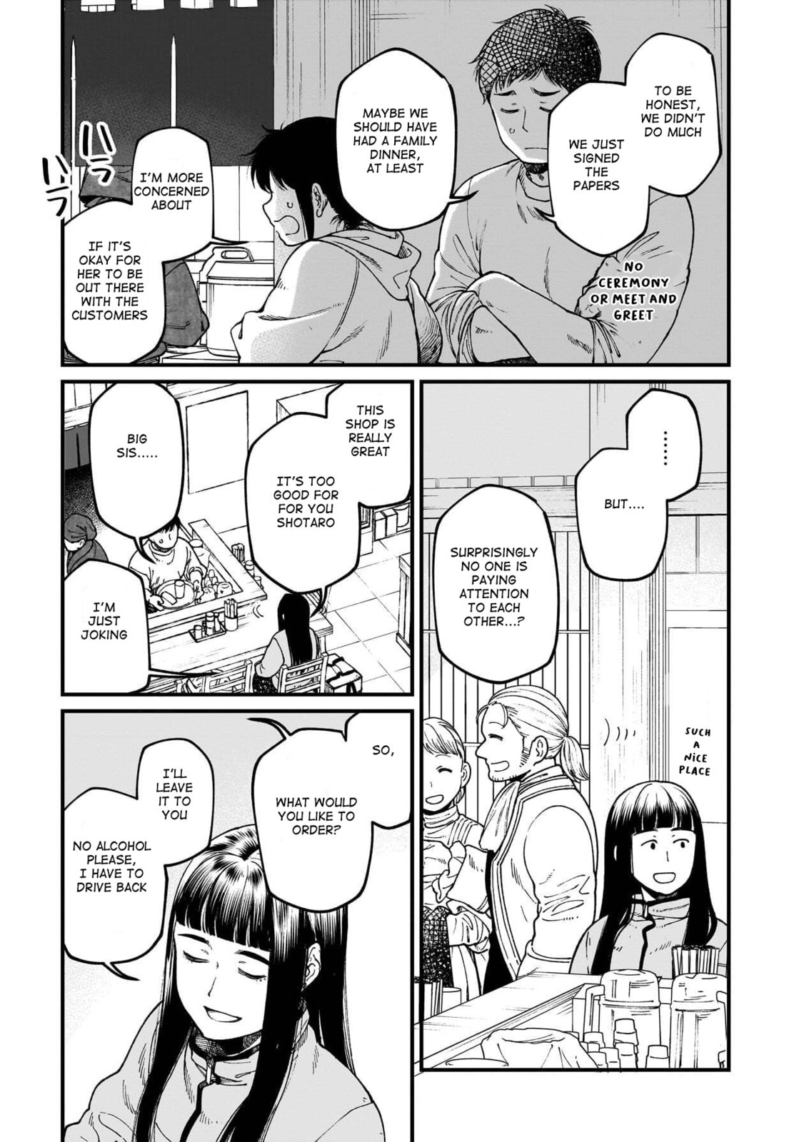 Otherwordly Izakaya "Gen" Chapter 74 page 8 - 