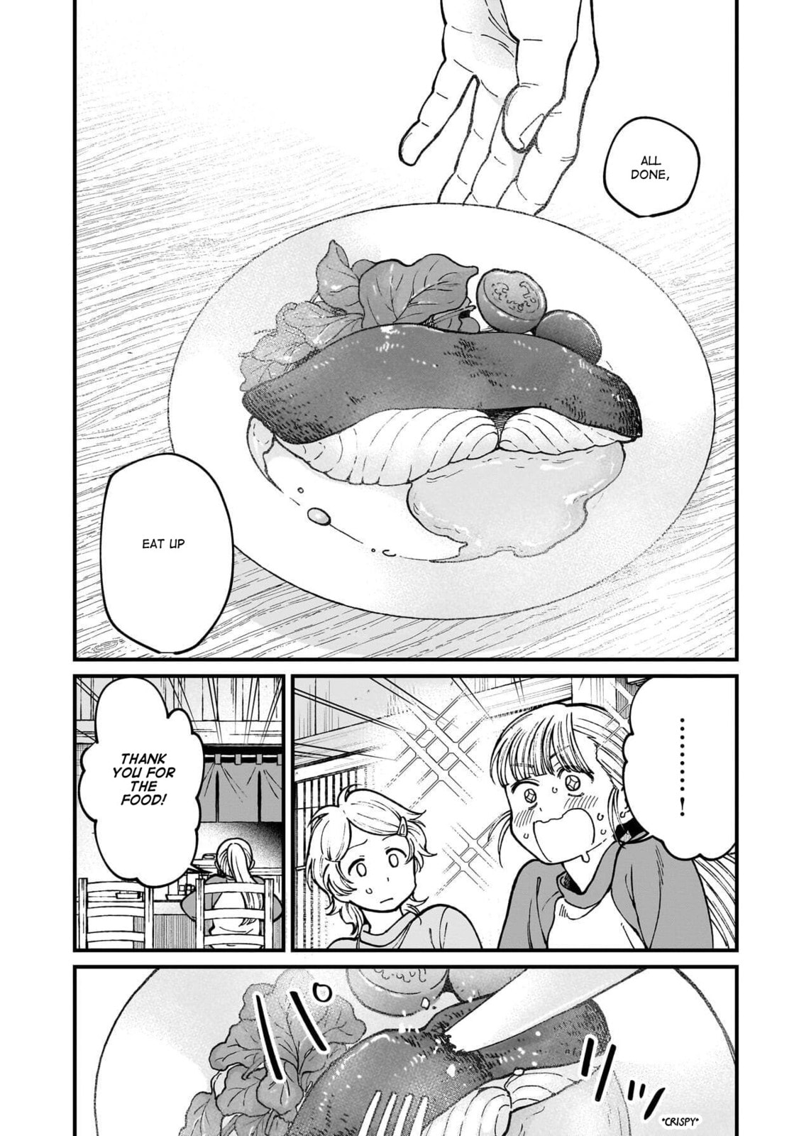 Otherwordly Izakaya "Gen" Chapter 75 page 11 - 