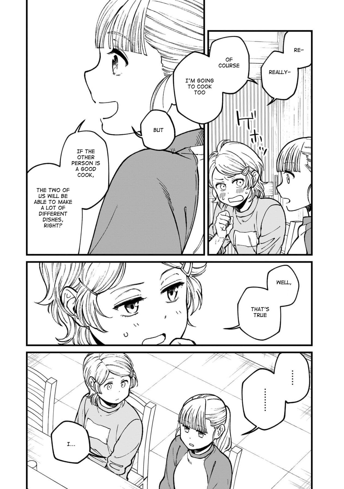Otherwordly Izakaya "Gen" Chapter 75 page 18 - 