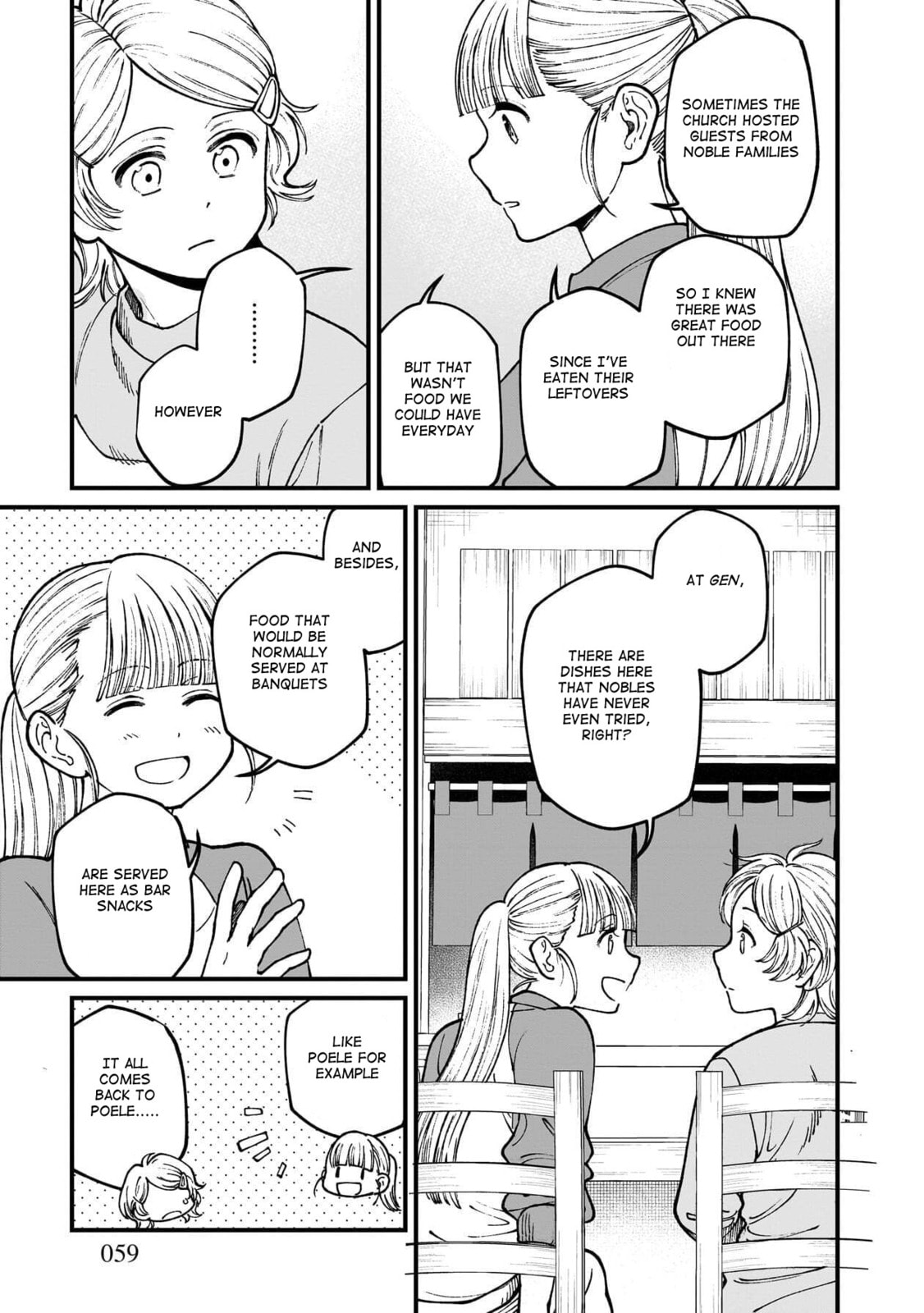 Otherwordly Izakaya "Gen" Chapter 75 page 20 - 