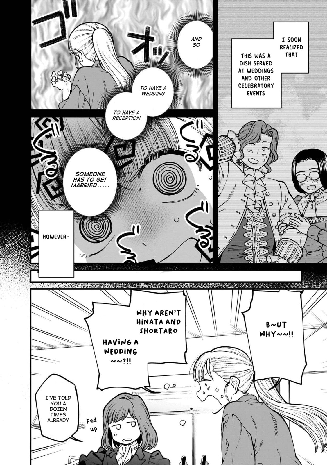 Otherwordly Izakaya "Gen" Chapter 75 page 7 - 