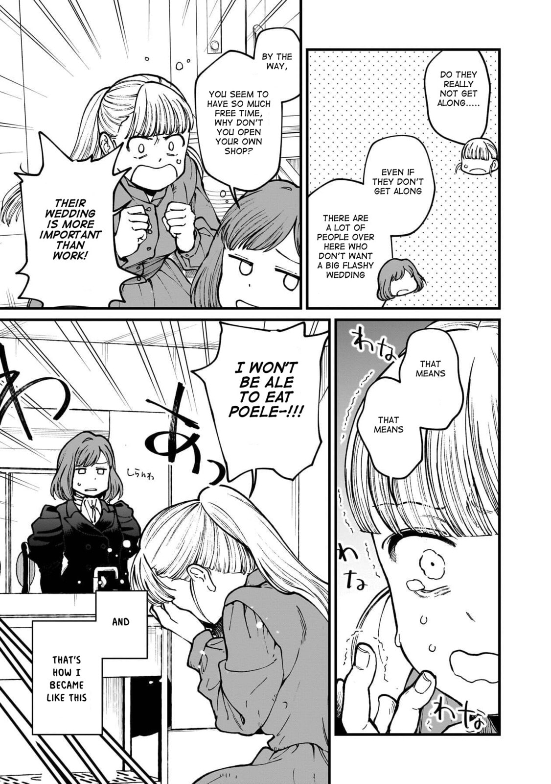 Otherwordly Izakaya "Gen" Chapter 75 page 8 - 