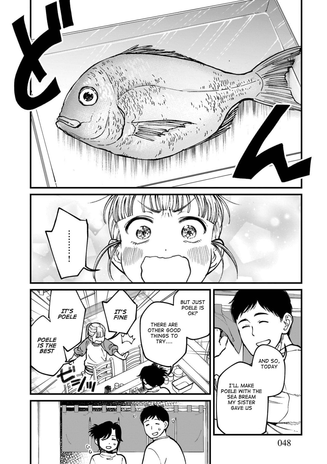 Otherwordly Izakaya "Gen" Chapter 75 page 9 - 