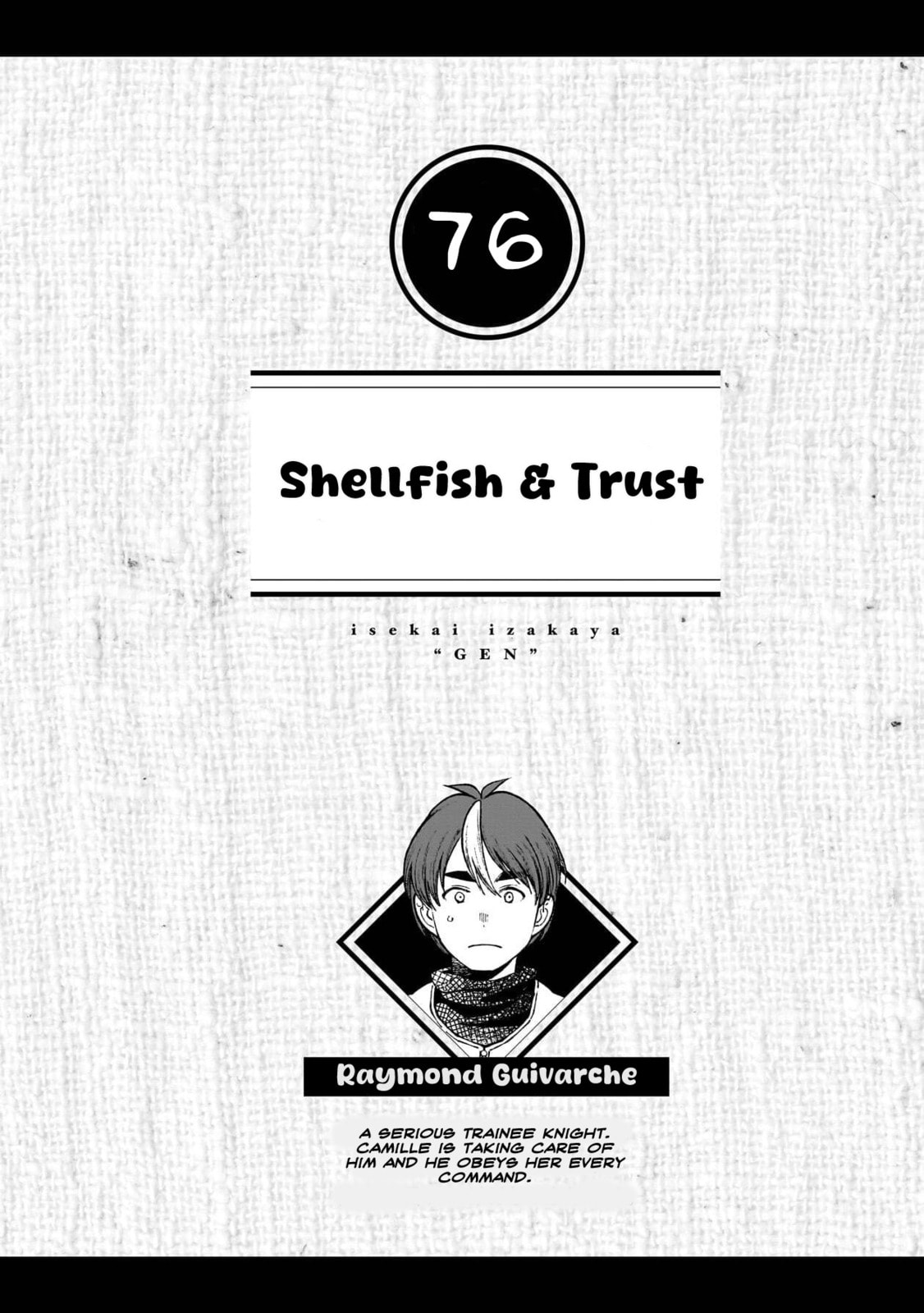 Otherwordly Izakaya "Gen" Chapter 76 page 1 - 