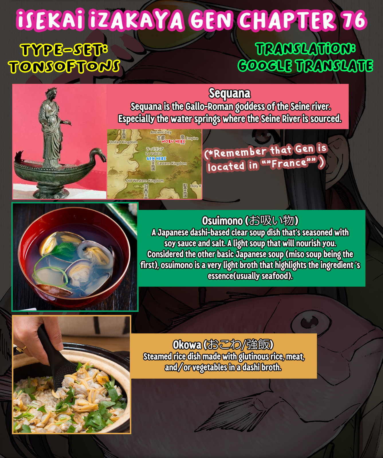 Otherwordly Izakaya "Gen" Chapter 76 page 15 - 