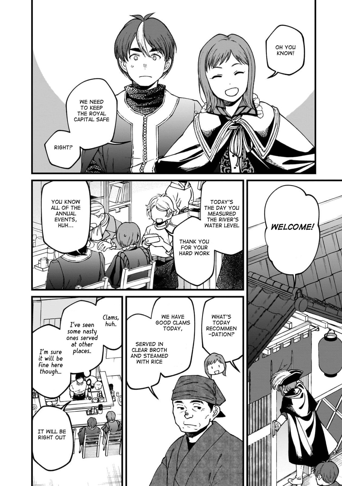 Otherwordly Izakaya "Gen" Chapter 76 page 7 - 