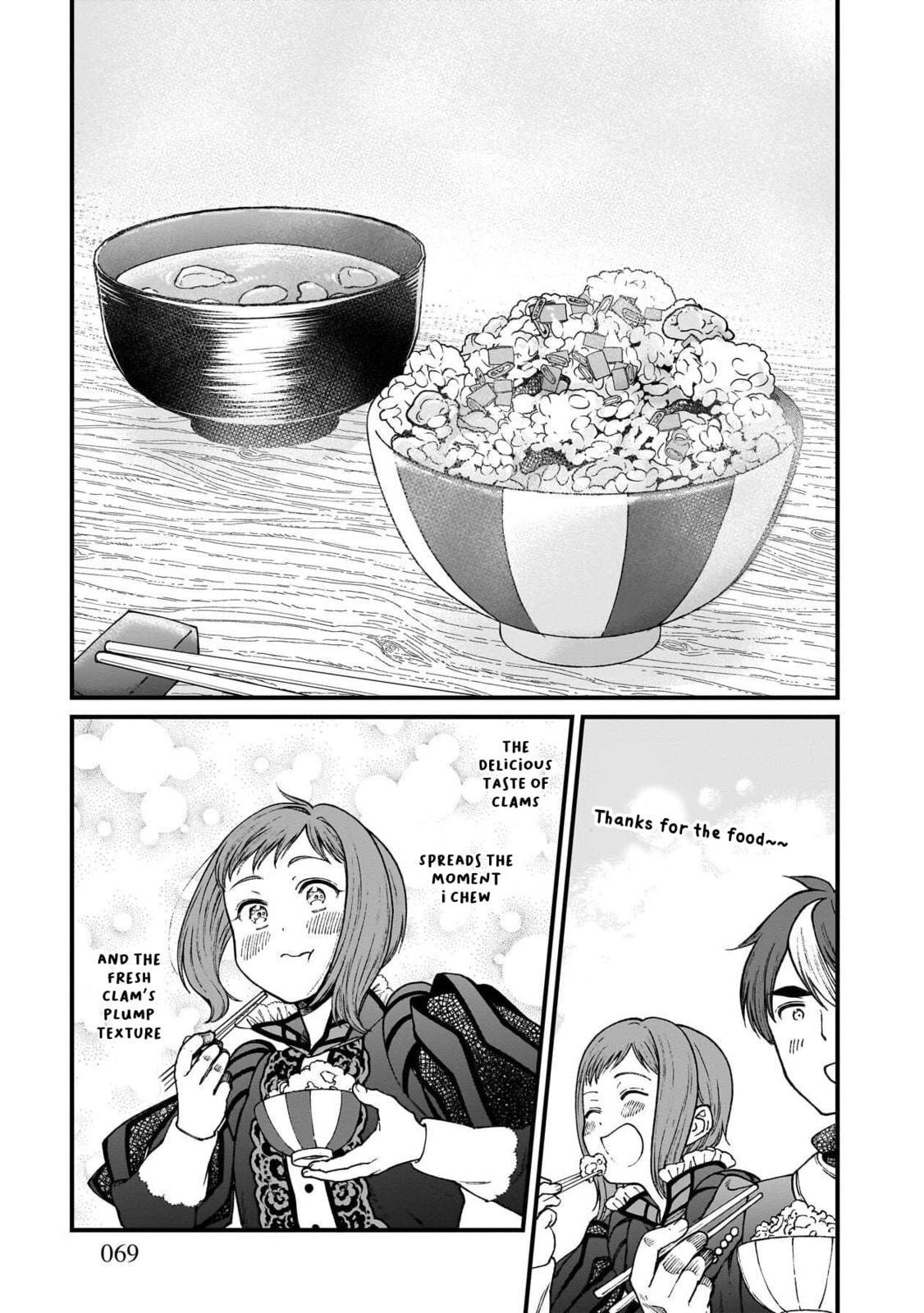 Otherwordly Izakaya "Gen" Chapter 76 page 8 - 