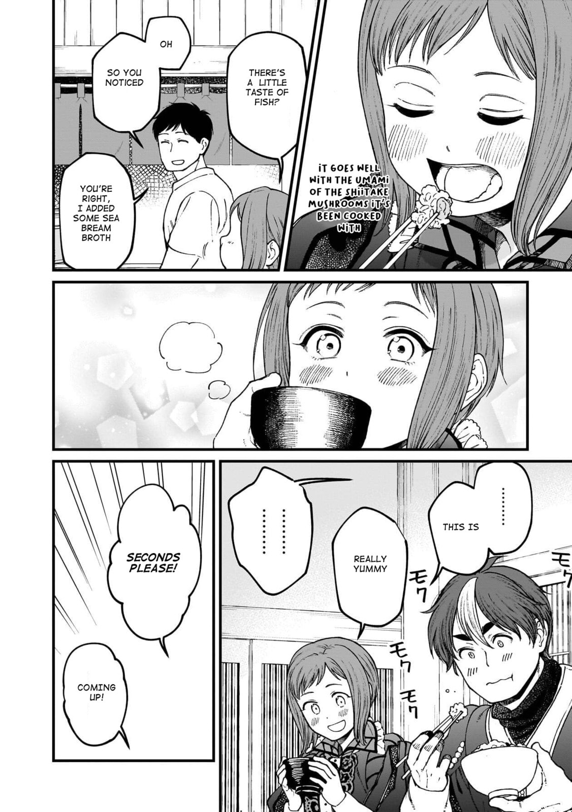 Otherwordly Izakaya "Gen" Chapter 76 page 9 - 