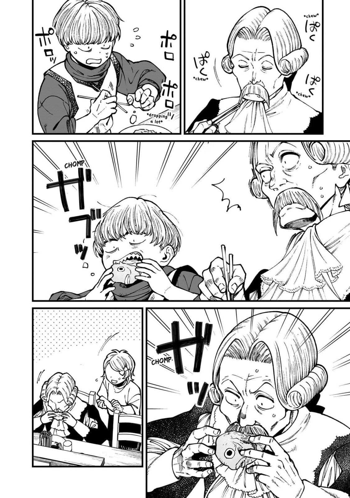 Otherwordly Izakaya "Gen" Chapter 77 page 11 - 