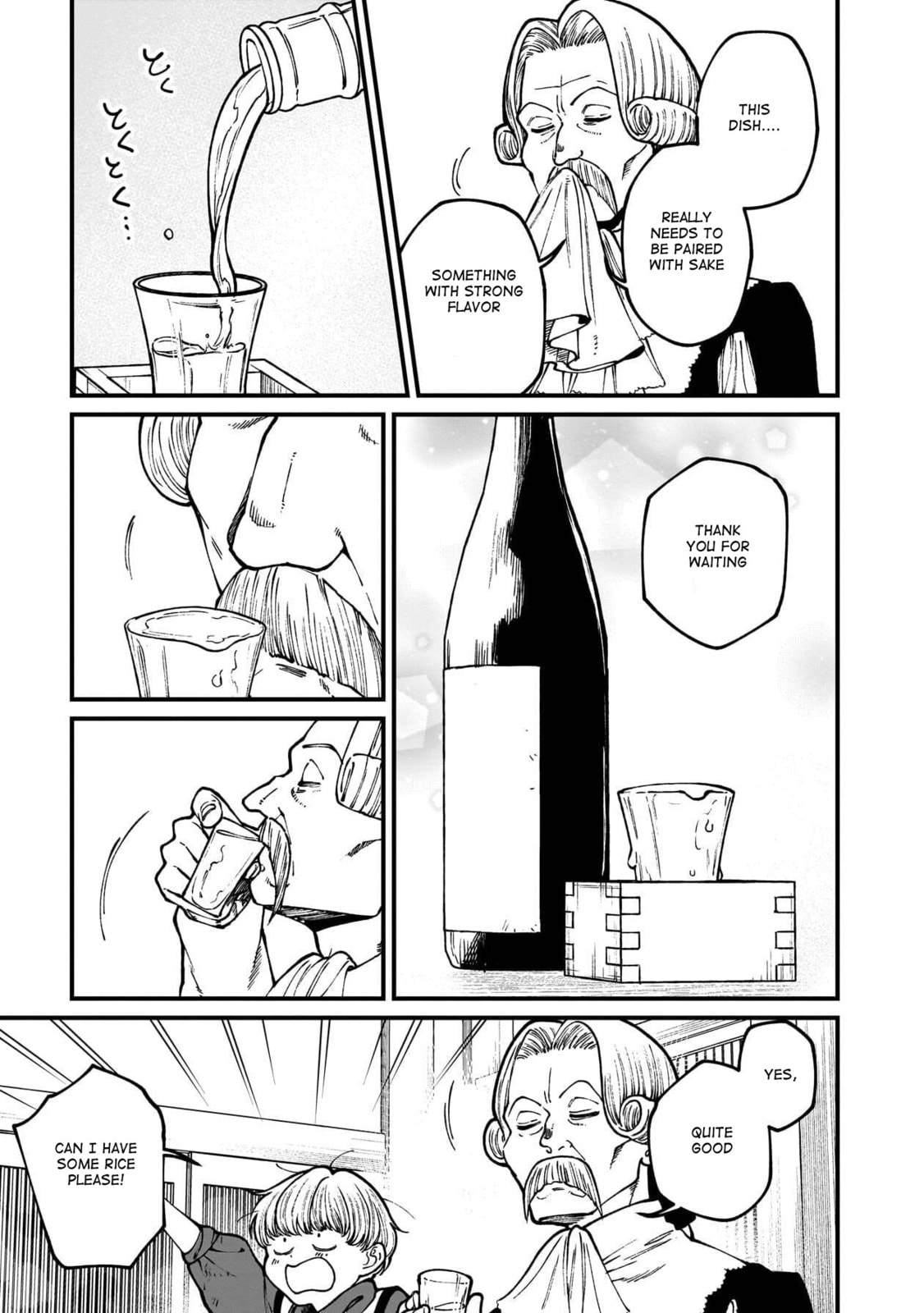 Otherwordly Izakaya "Gen" Chapter 77 page 12 - 