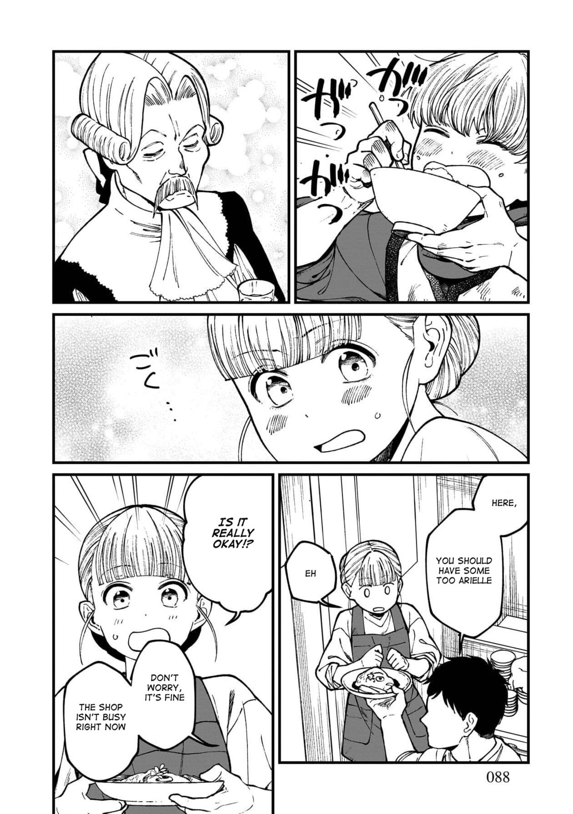 Otherwordly Izakaya "Gen" Chapter 77 page 13 - 