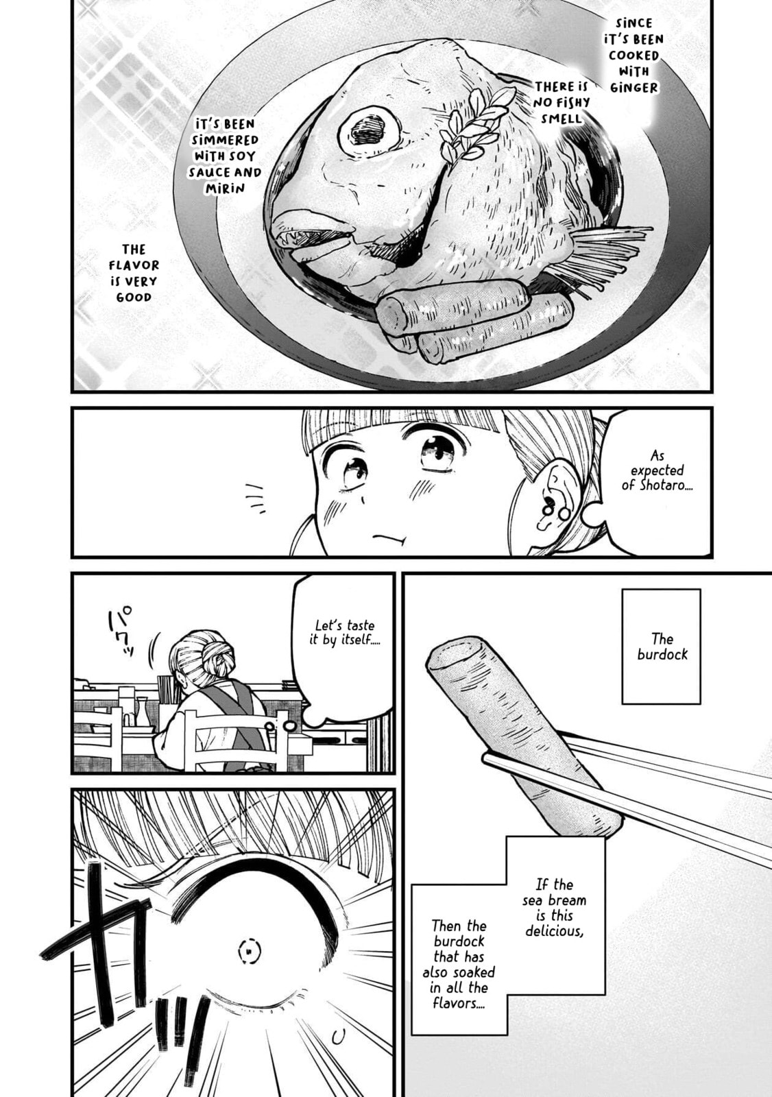 Otherwordly Izakaya "Gen" Chapter 77 page 15 - 