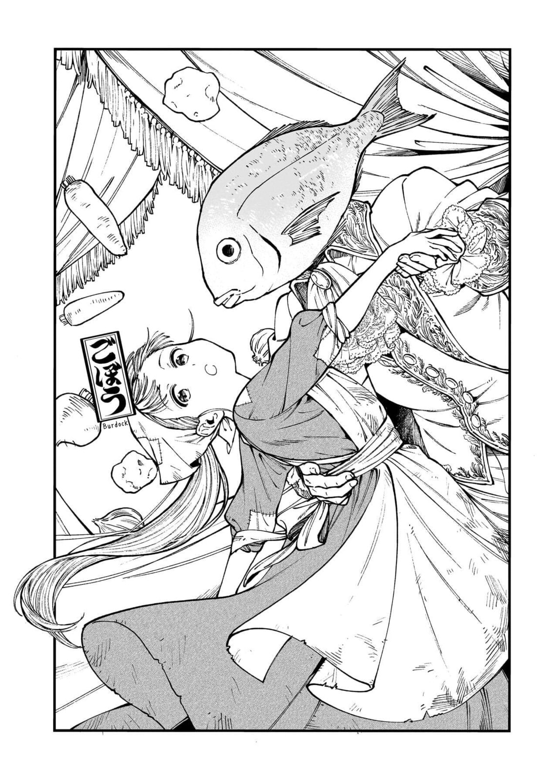 Otherwordly Izakaya "Gen" Chapter 77 page 3 - 