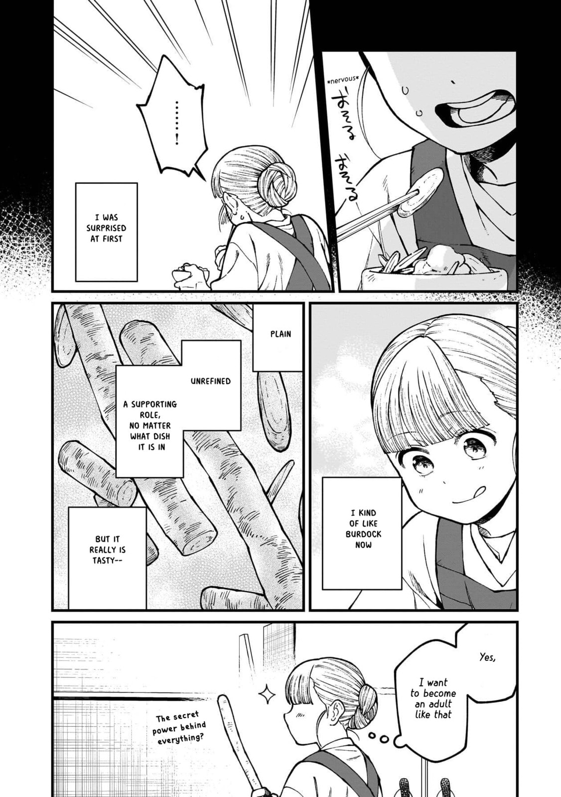 Otherwordly Izakaya "Gen" Chapter 77 page 5 - 