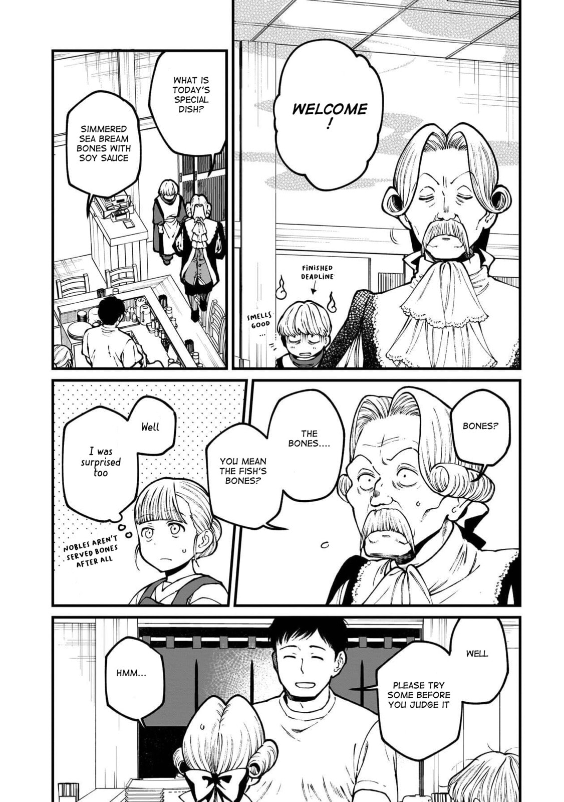 Otherwordly Izakaya "Gen" Chapter 77 page 9 - 