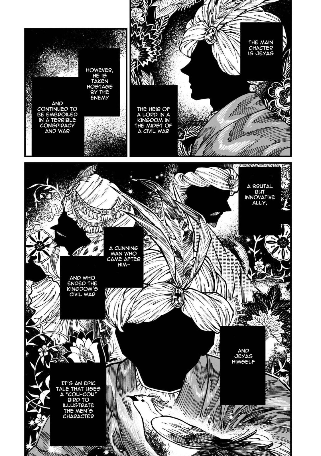 Otherwordly Izakaya "Gen" Chapter 78 page 16 - 