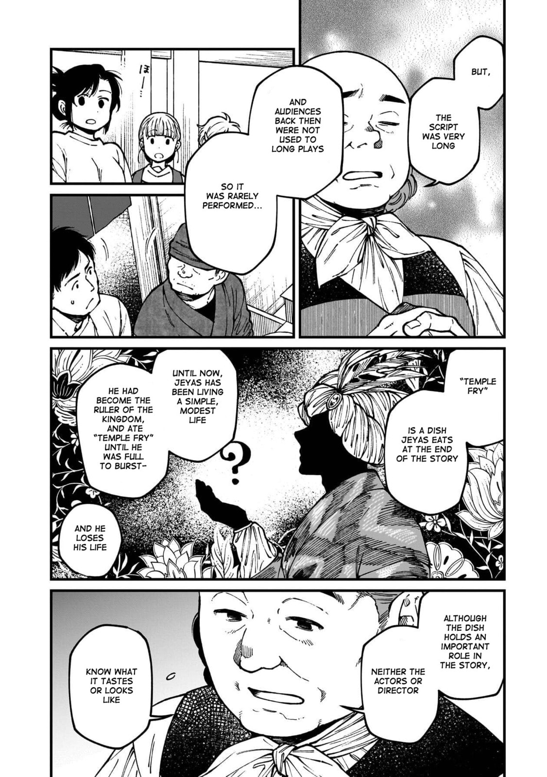 Otherwordly Izakaya "Gen" Chapter 78 page 17 - 