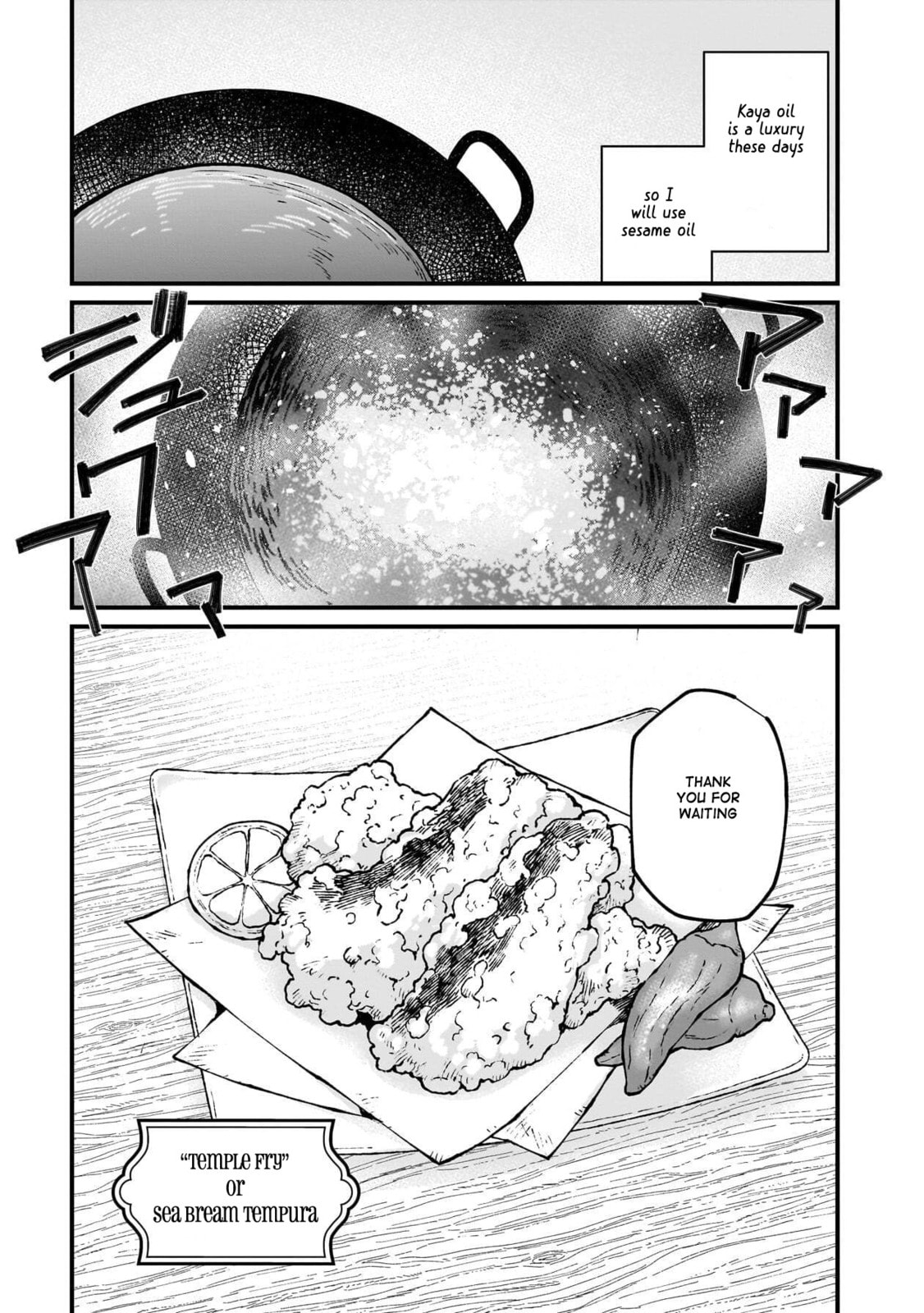 Otherwordly Izakaya "Gen" Chapter 78 page 20 - 