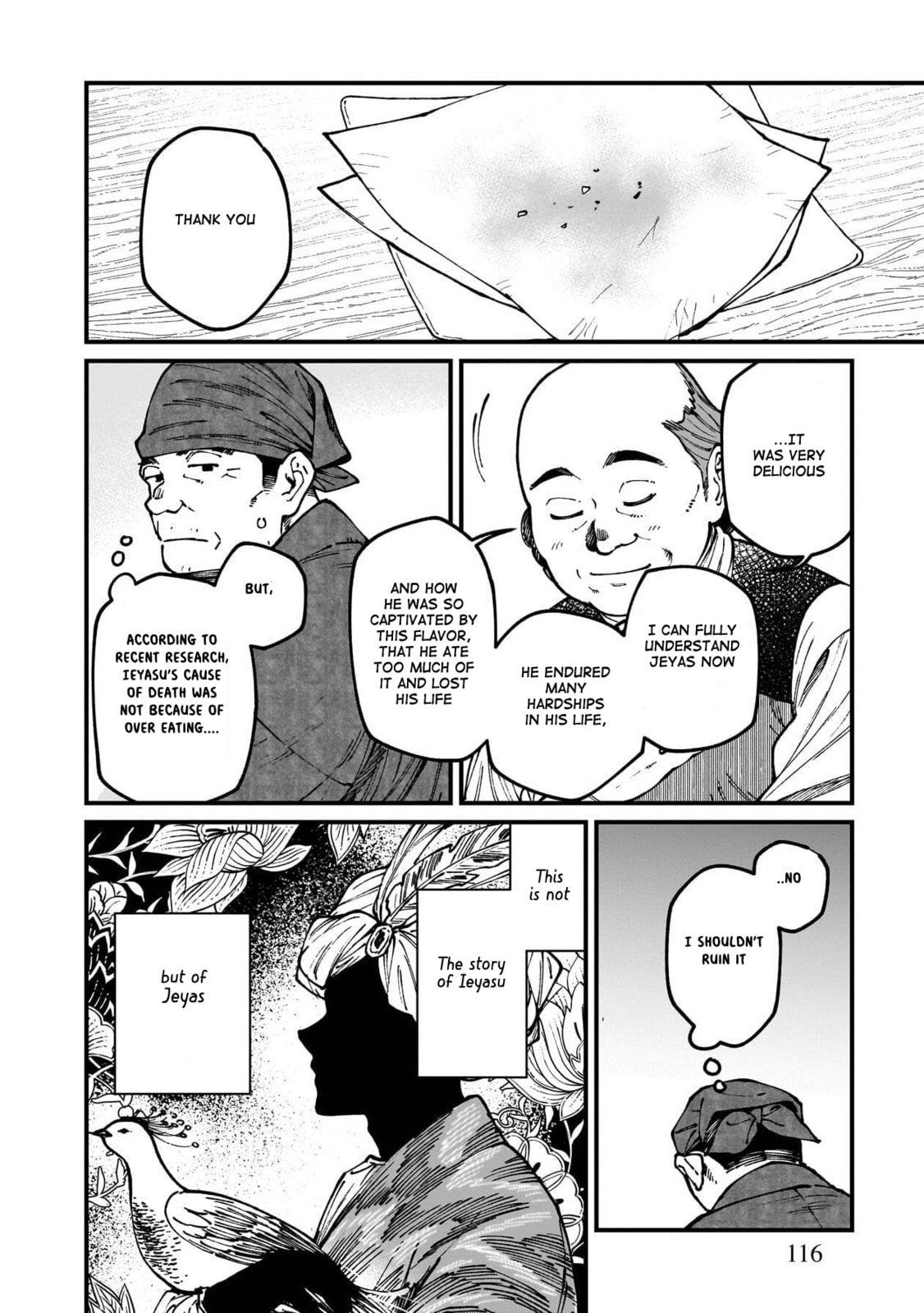 Otherwordly Izakaya "Gen" Chapter 78 page 23 - 