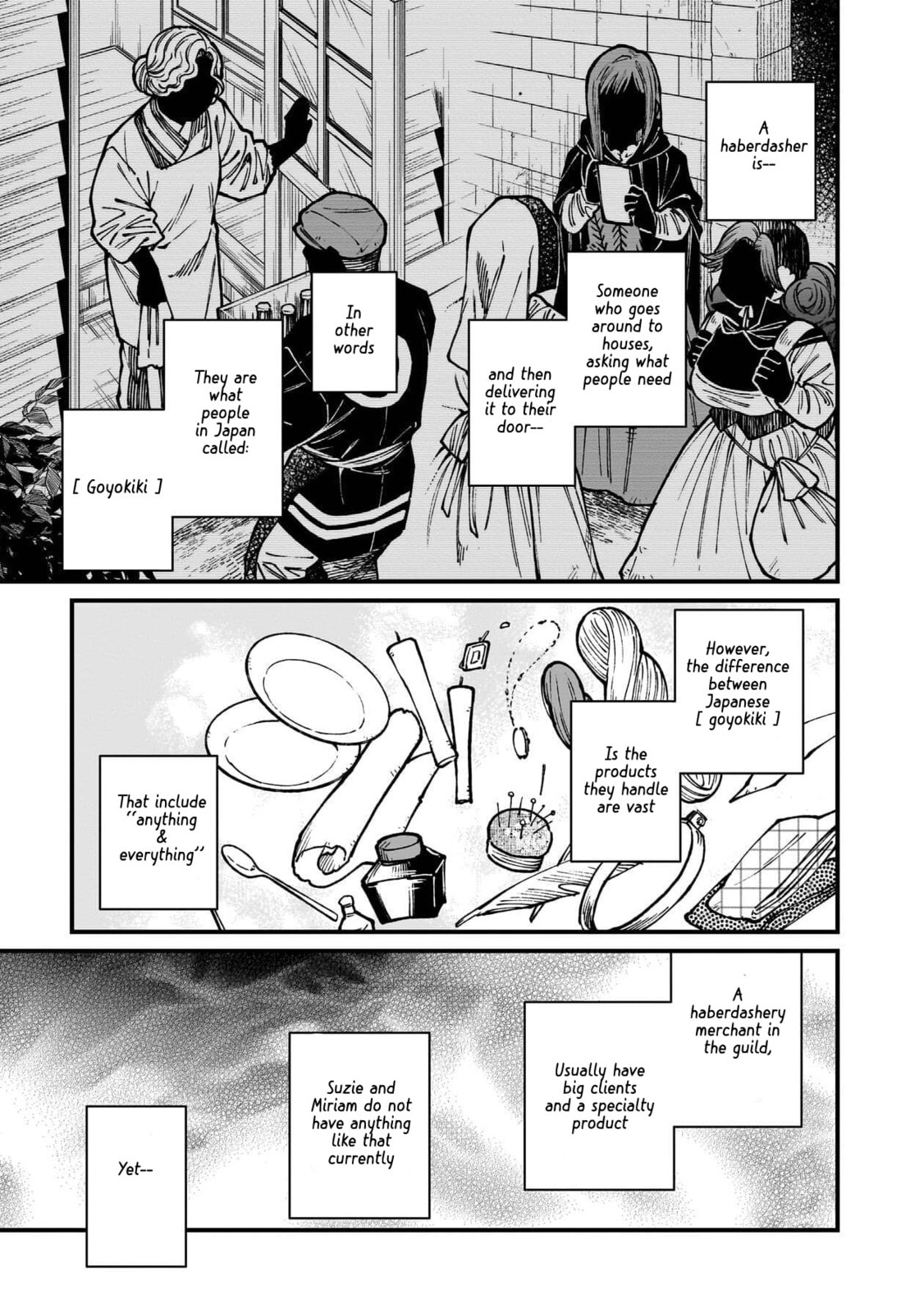 Otherwordly Izakaya "Gen" Chapter 78 page 4 - 