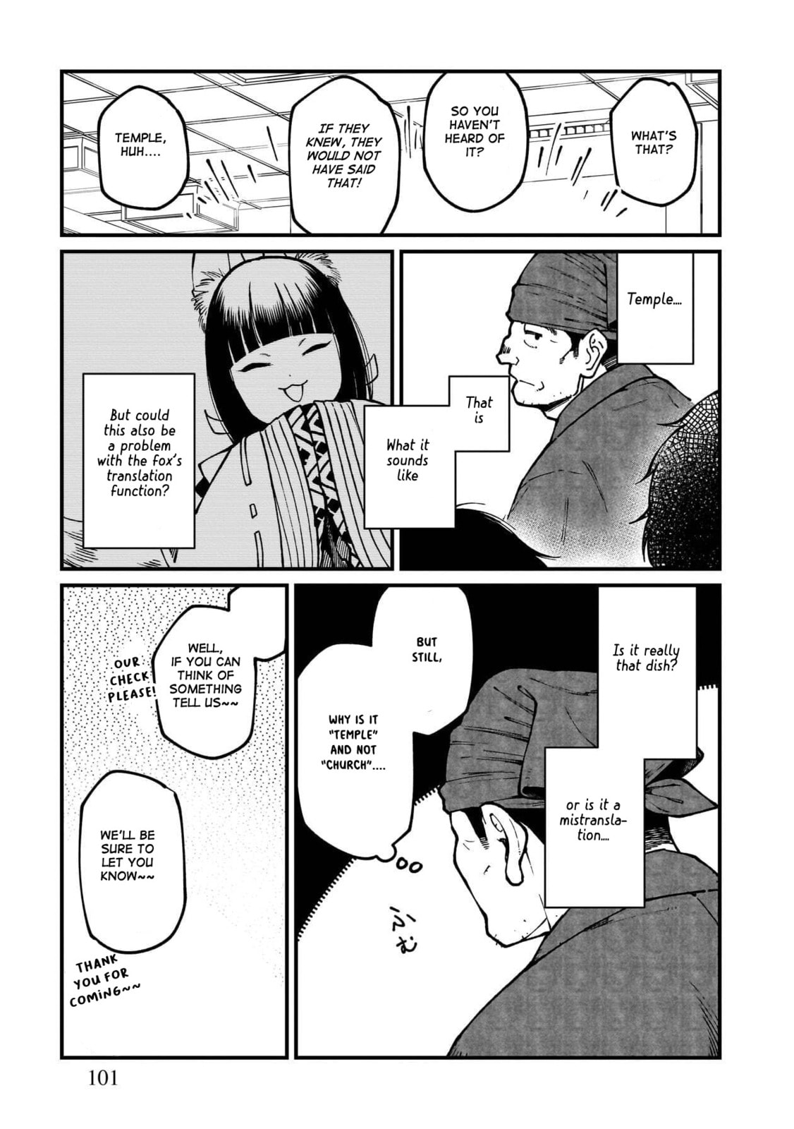 Otherwordly Izakaya "Gen" Chapter 78 page 8 - 