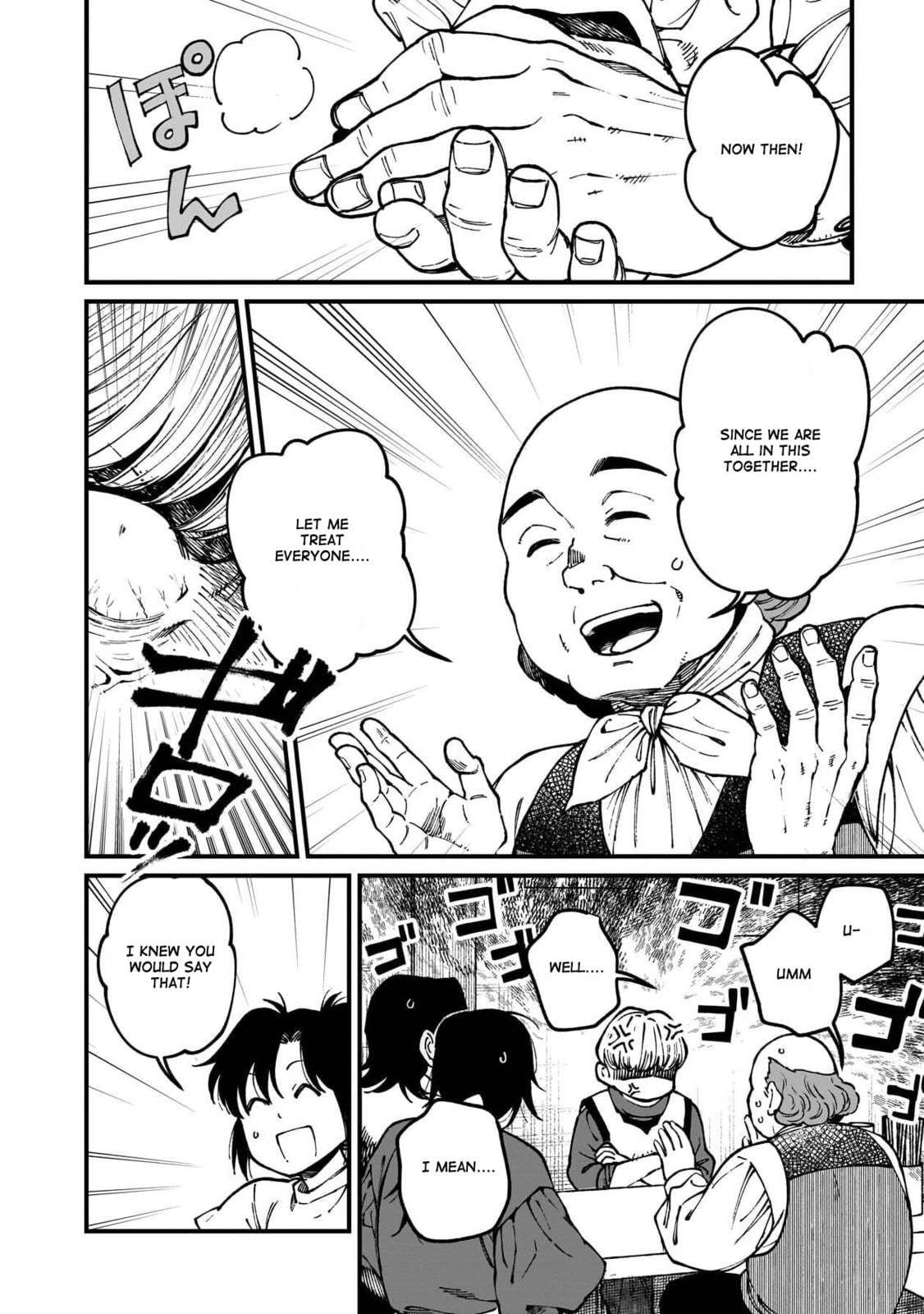 Otherwordly Izakaya "Gen" Chapter 79 page 11 - 