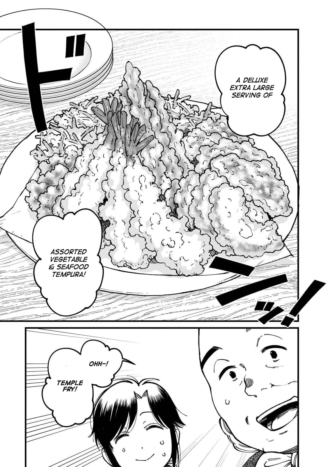 Otherwordly Izakaya "Gen" Chapter 79 page 12 - 