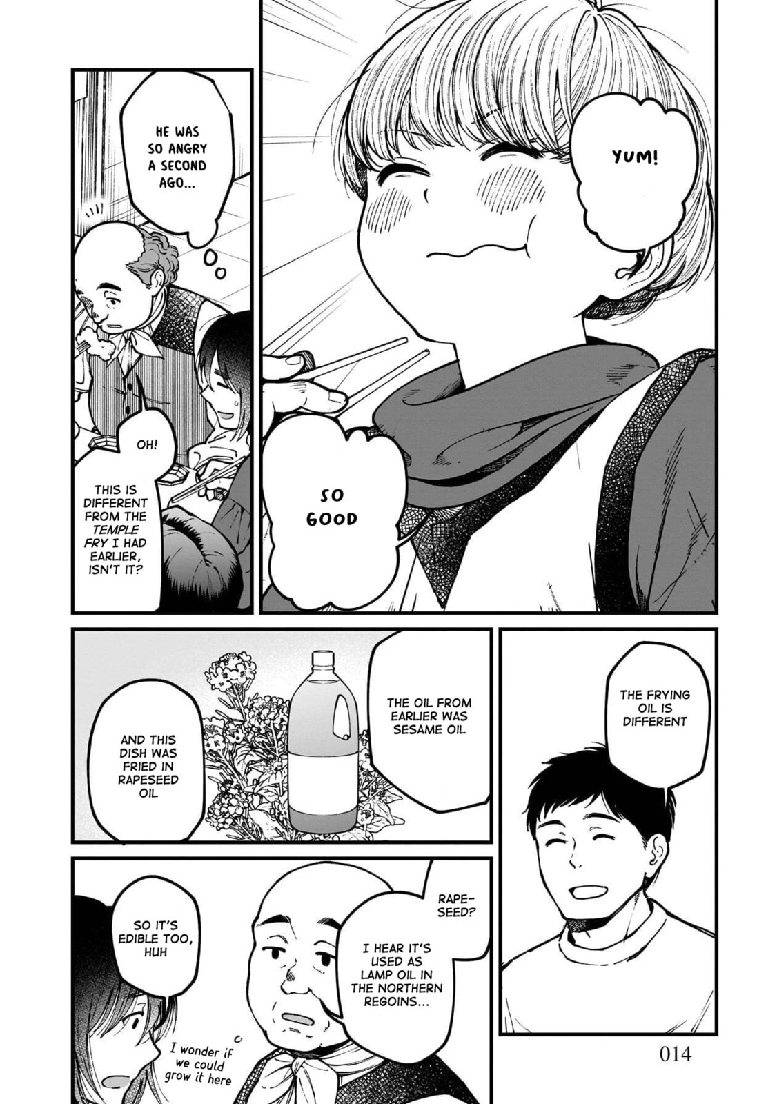 Otherwordly Izakaya "Gen" Chapter 79 page 15 - 