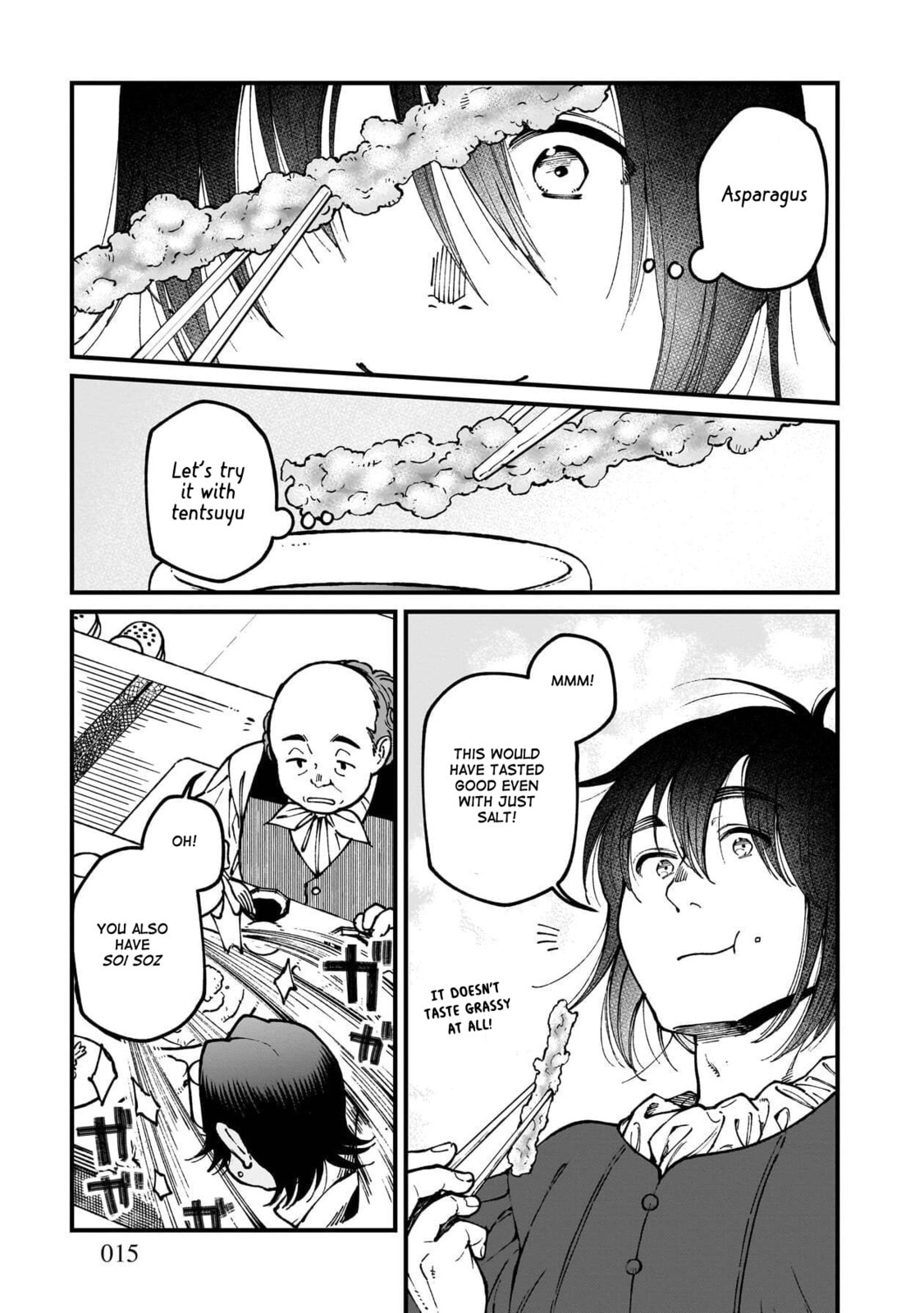Otherwordly Izakaya "Gen" Chapter 79 page 16 - 