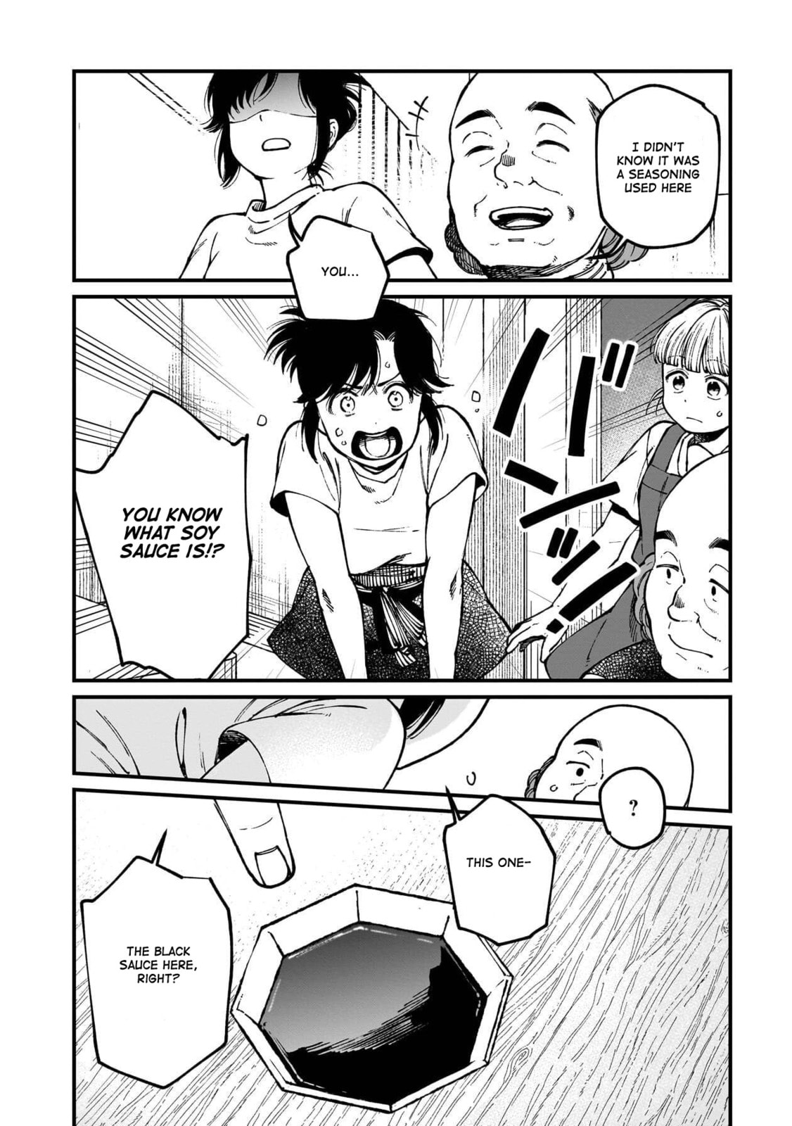 Otherwordly Izakaya "Gen" Chapter 79 page 17 - 