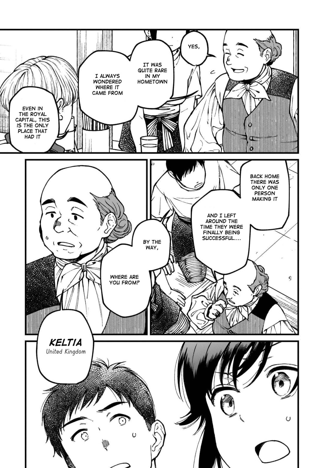 Otherwordly Izakaya "Gen" Chapter 79 page 18 - 