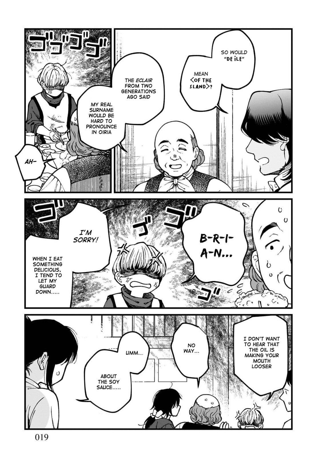 Otherwordly Izakaya "Gen" Chapter 79 page 20 - 
