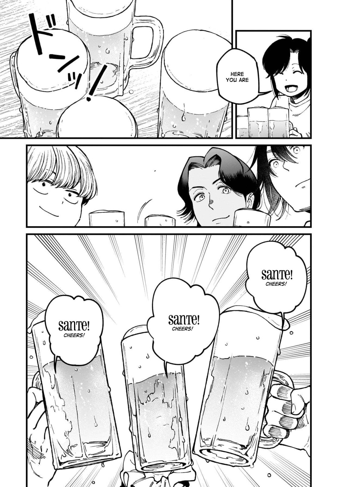 Otherwordly Izakaya "Gen" Chapter 79 page 26 - 