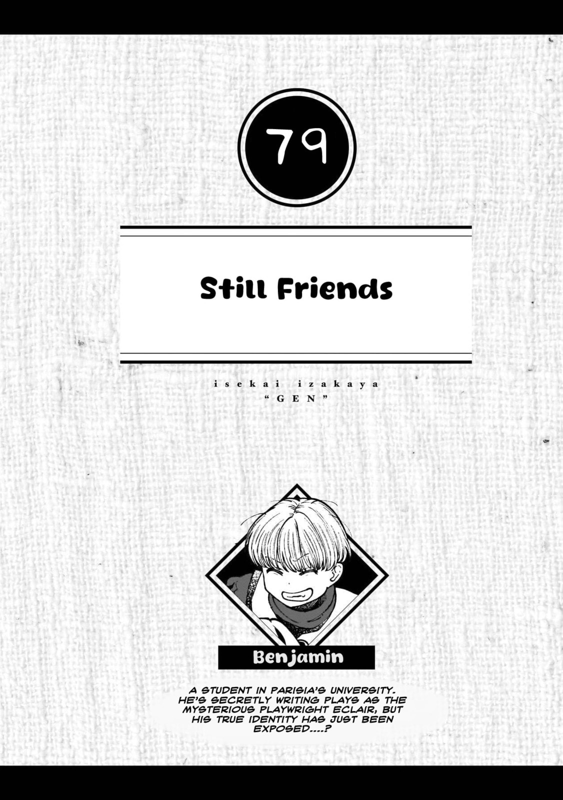 Otherwordly Izakaya "Gen" Chapter 79 page 5 - 