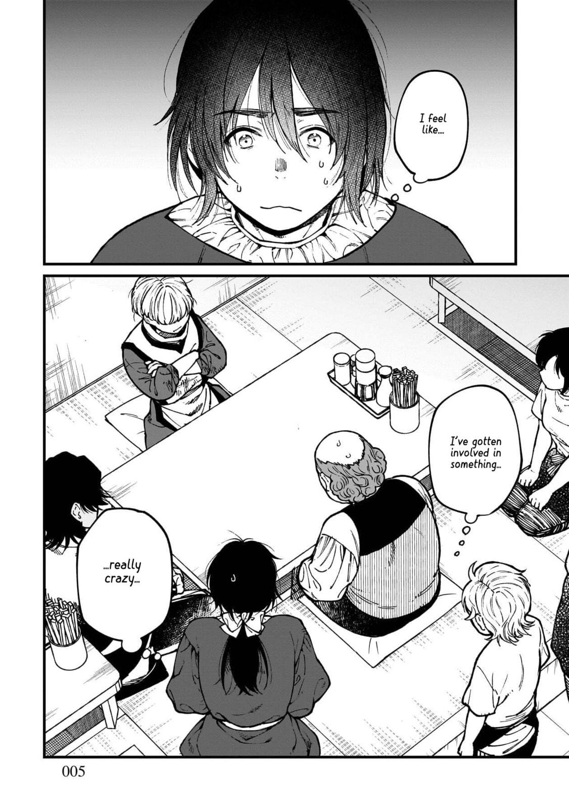 Otherwordly Izakaya "Gen" Chapter 79 page 6 - 