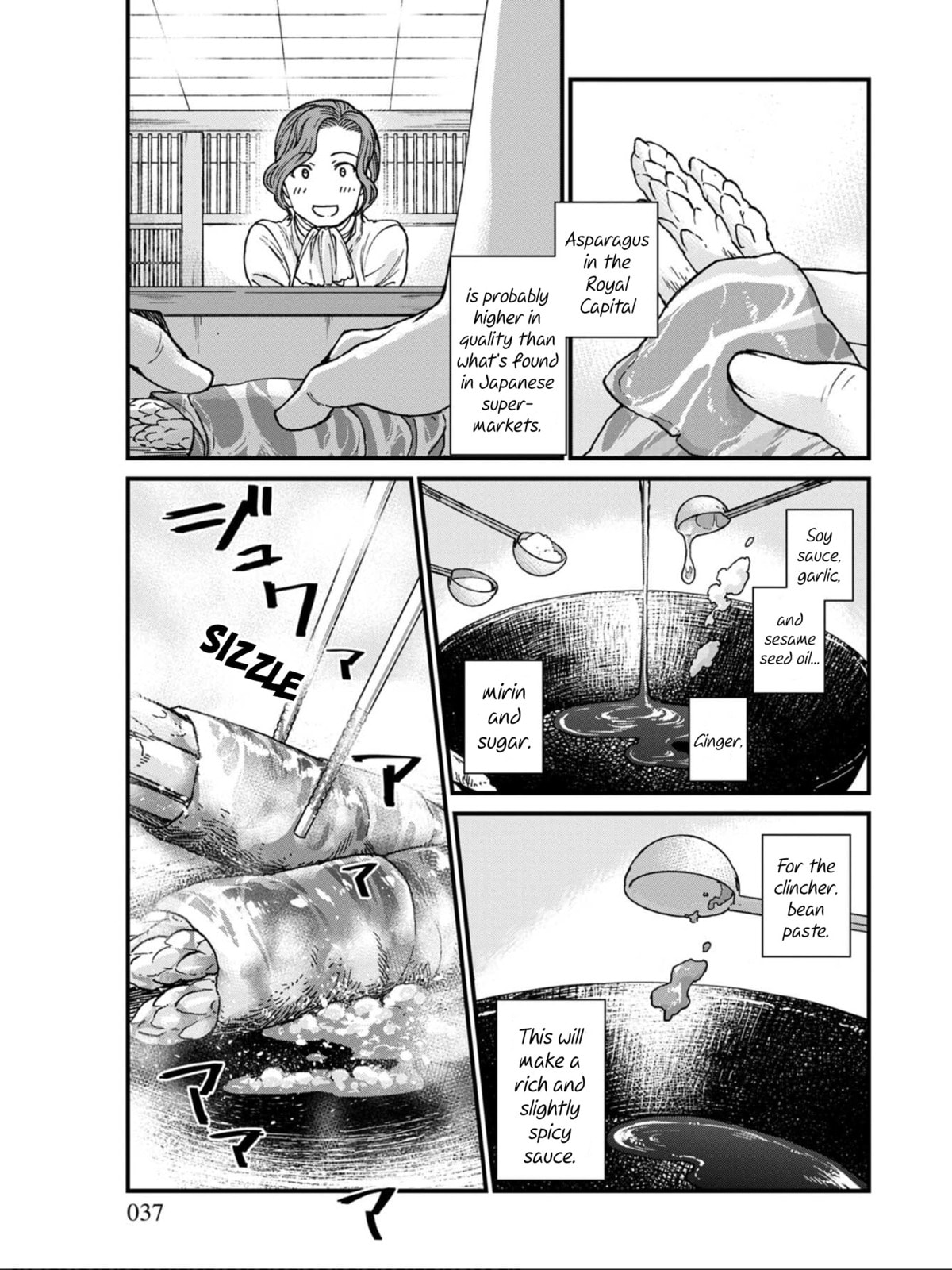 Otherwordly Izakaya "Gen" Chapter 8 page 11 - 