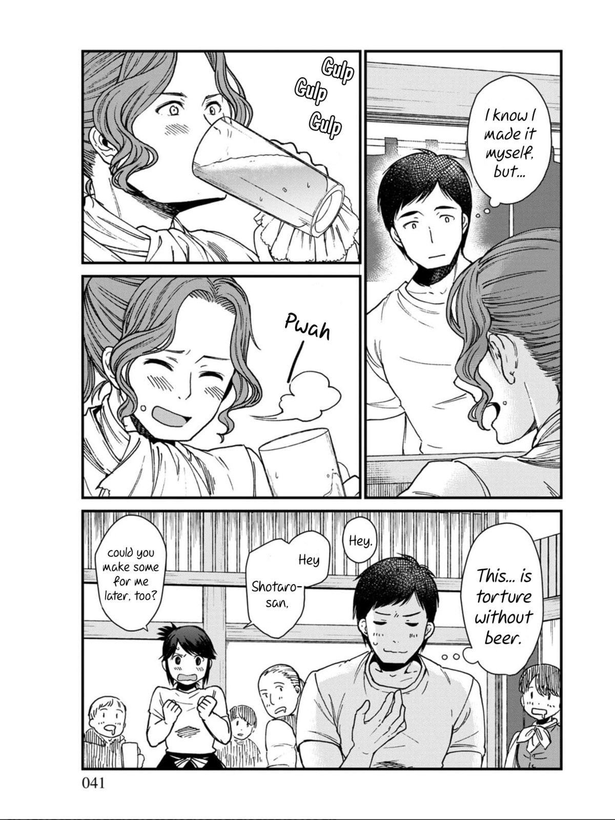 Otherwordly Izakaya "Gen" Chapter 8 page 15 - 