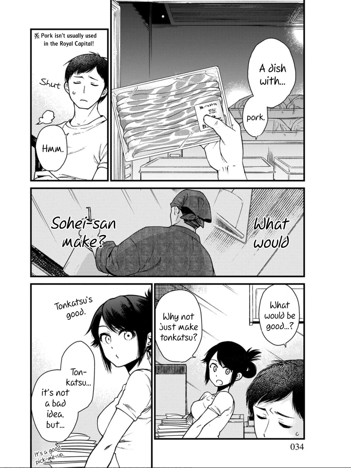 Otherwordly Izakaya "Gen" Chapter 8 page 8 - 