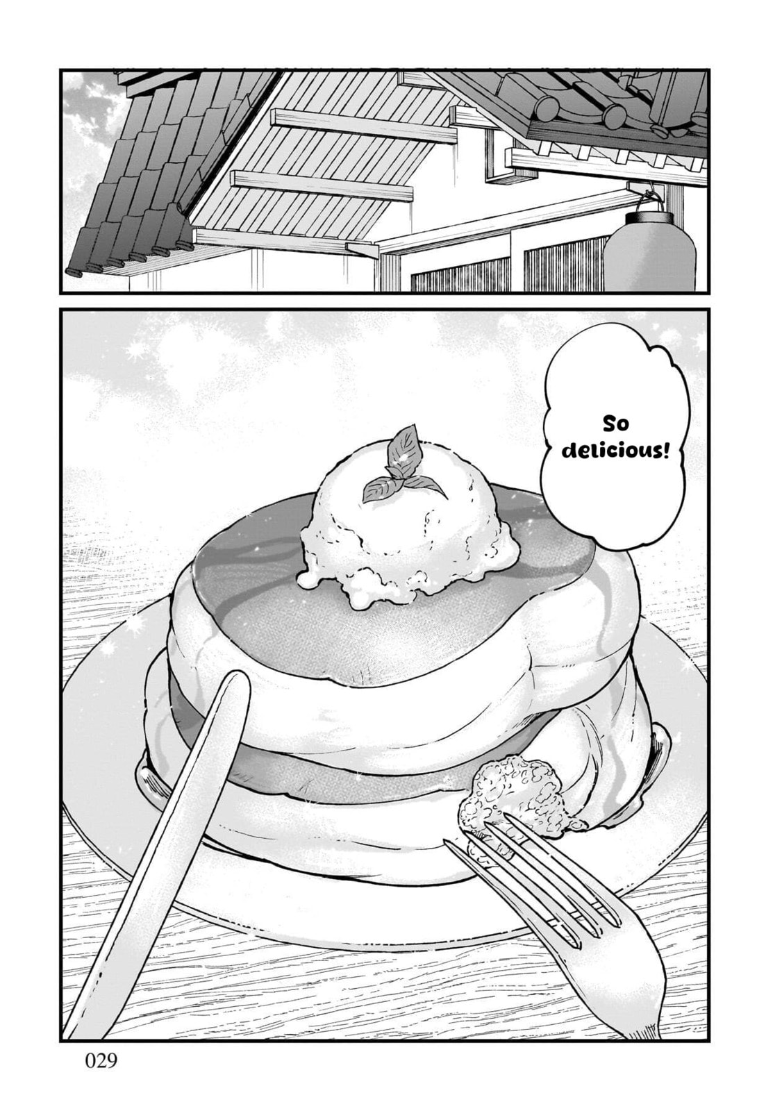 Otherwordly Izakaya "Gen" Chapter 80 page 2 - 