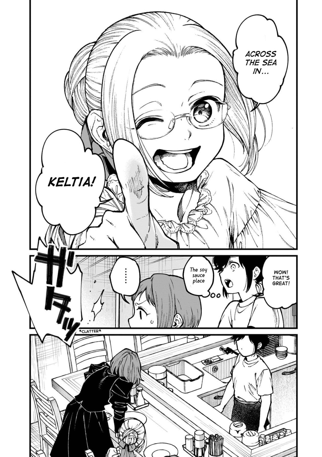 Otherwordly Izakaya "Gen" Chapter 80 page 13 - 