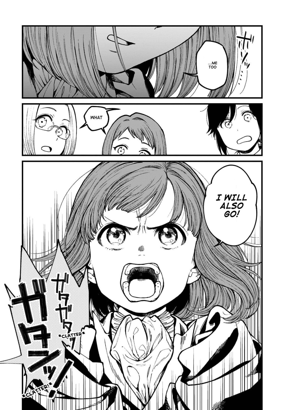 Otherwordly Izakaya "Gen" Chapter 80 page 14 - 