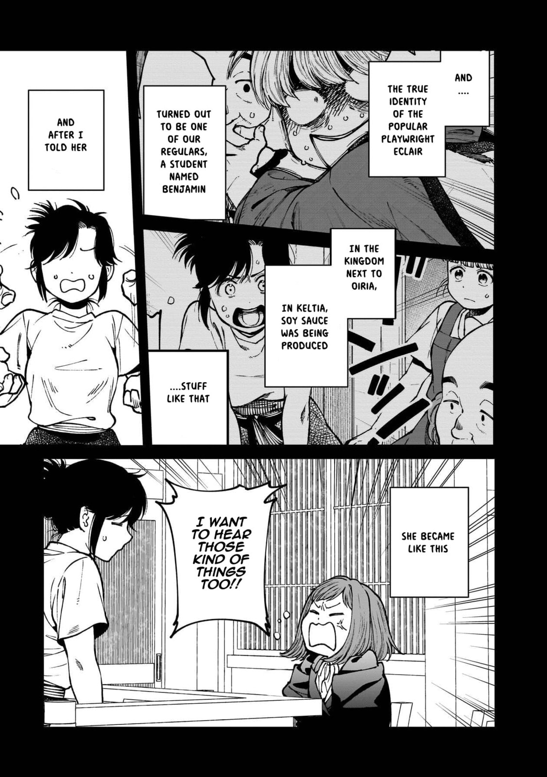 Otherwordly Izakaya "Gen" Chapter 80 page 6 - 