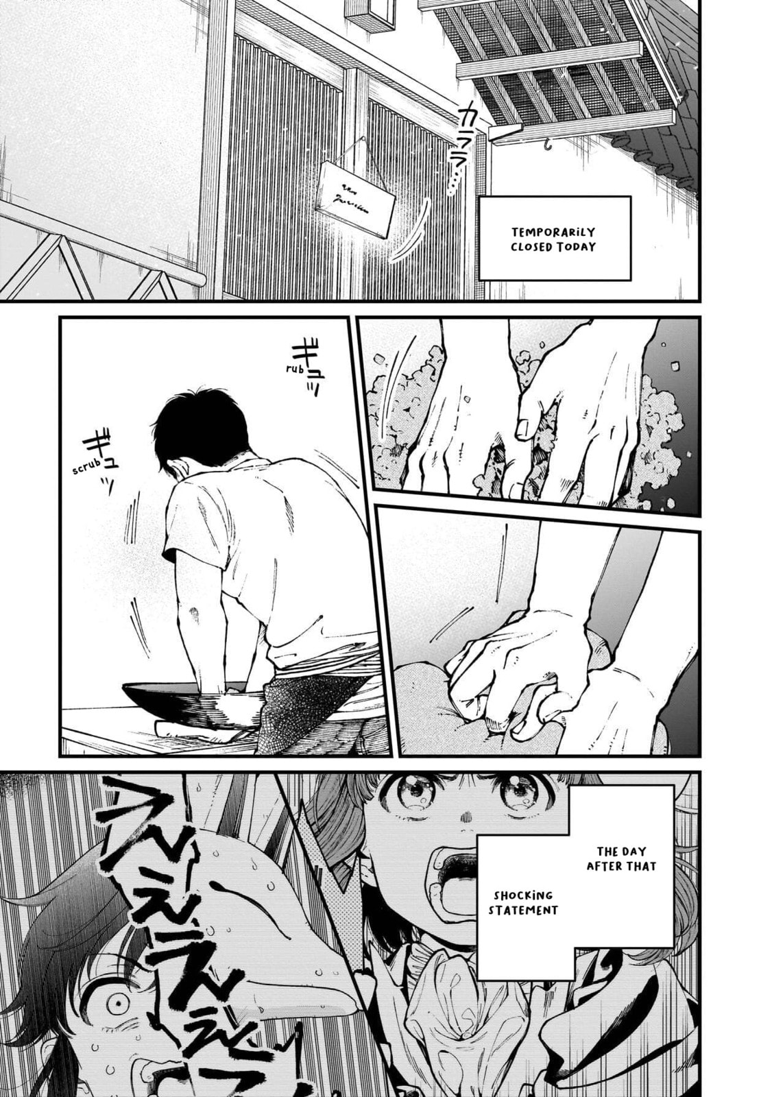 Otherwordly Izakaya "Gen" Chapter 81 page 2 - 