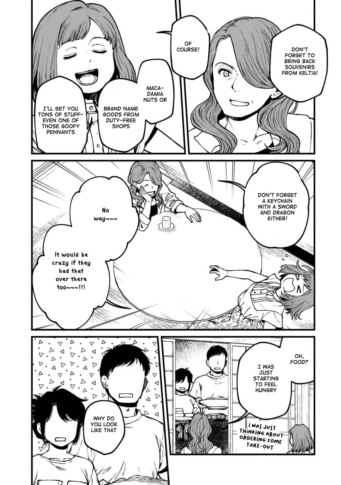 Otherwordly Izakaya "Gen" Chapter 81 page 13 - 